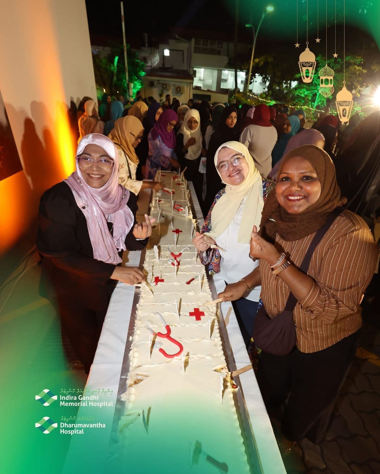 Iftar 1447 – photo 6