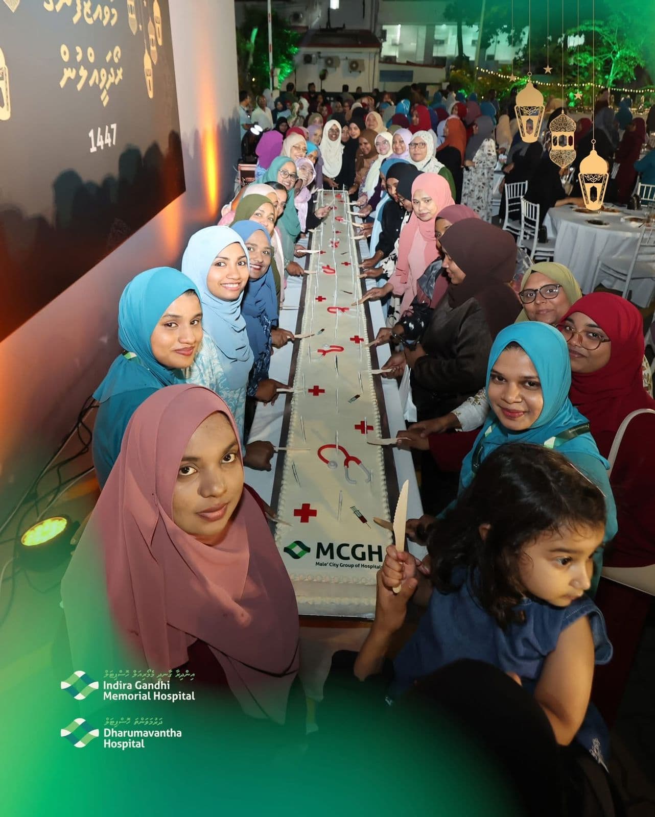 Iftar 1447 – photo 5