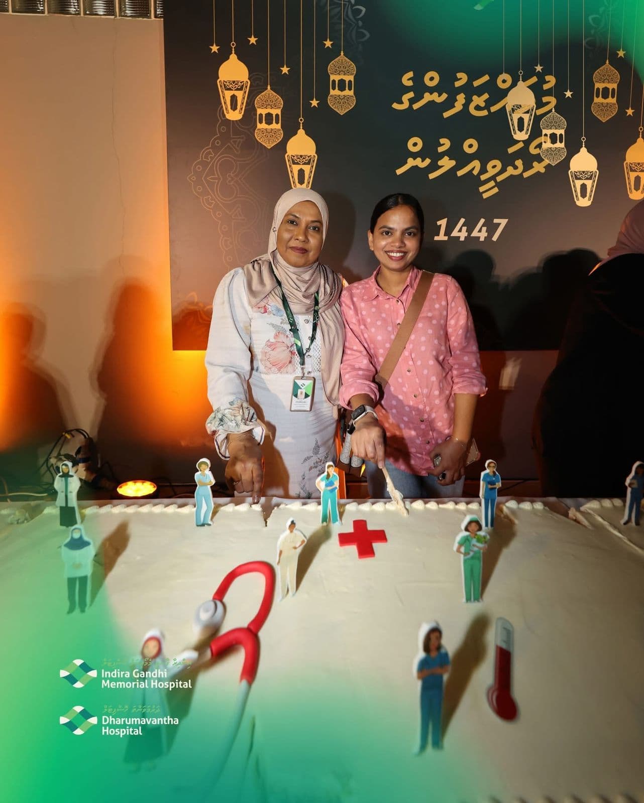 Iftar 1447 – photo 4