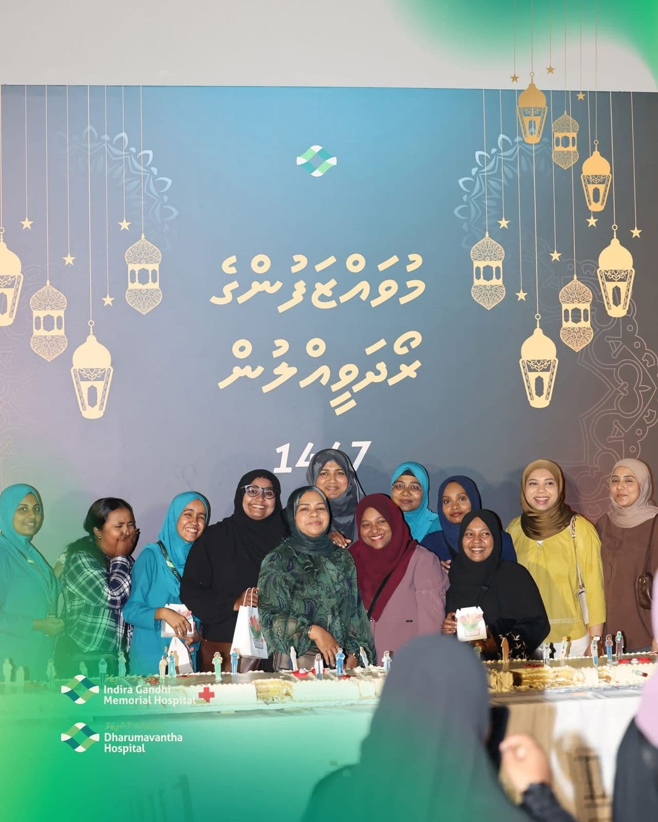 Iftar 1447 – photo 15