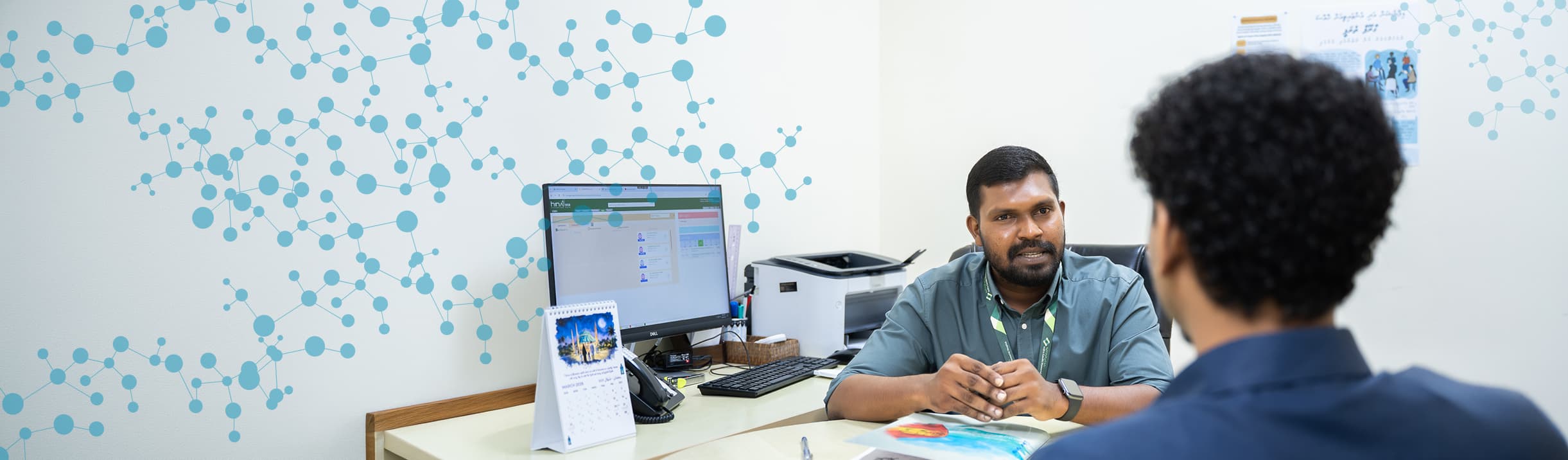 National Centre for Mental Health