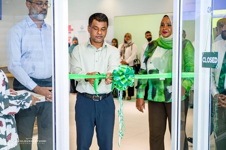 MCGH Opticals Opens Fourth Branch in Kulhudhuffushi